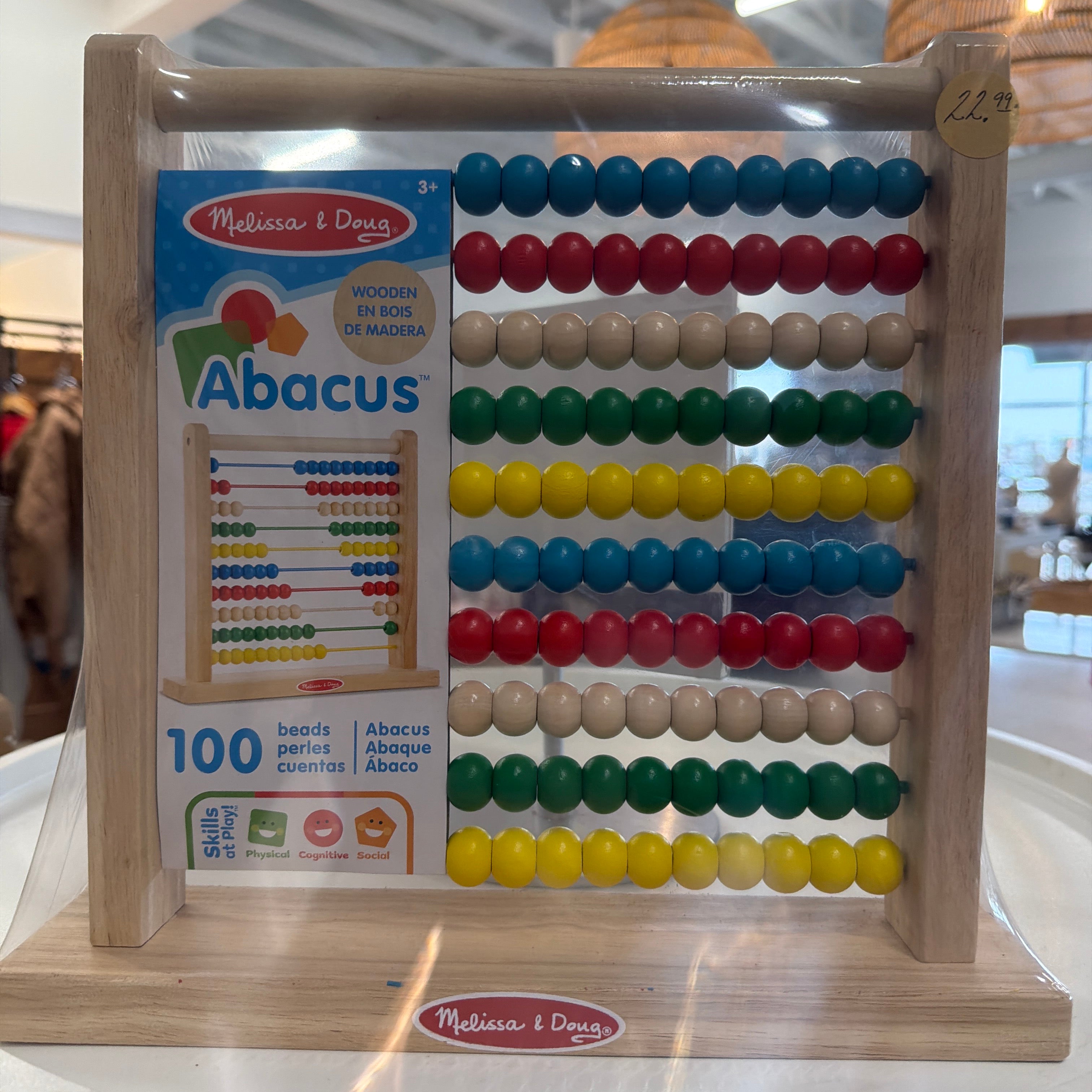 Melissa & Doug Abacus