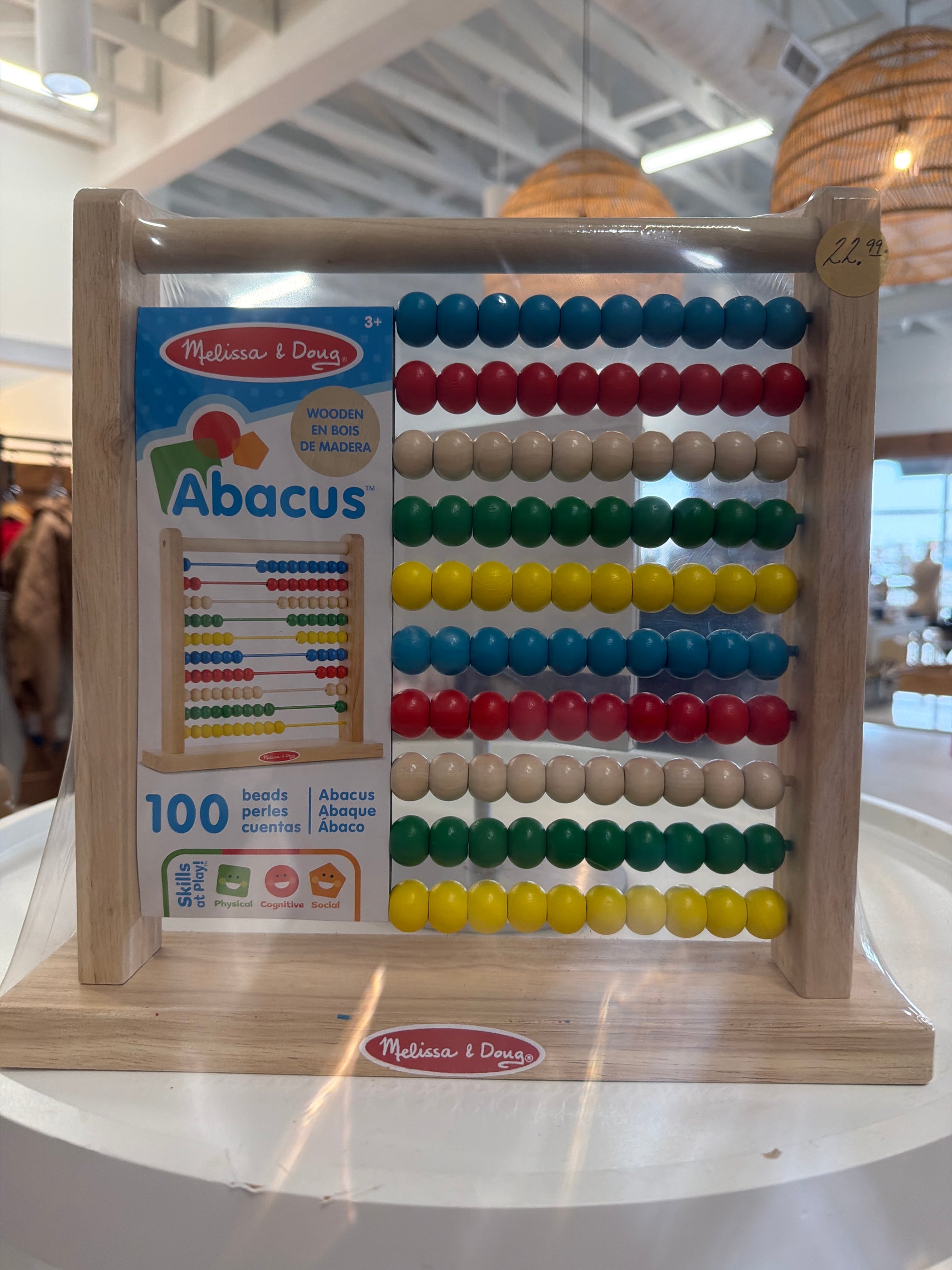 Melissa & Doug Abacus