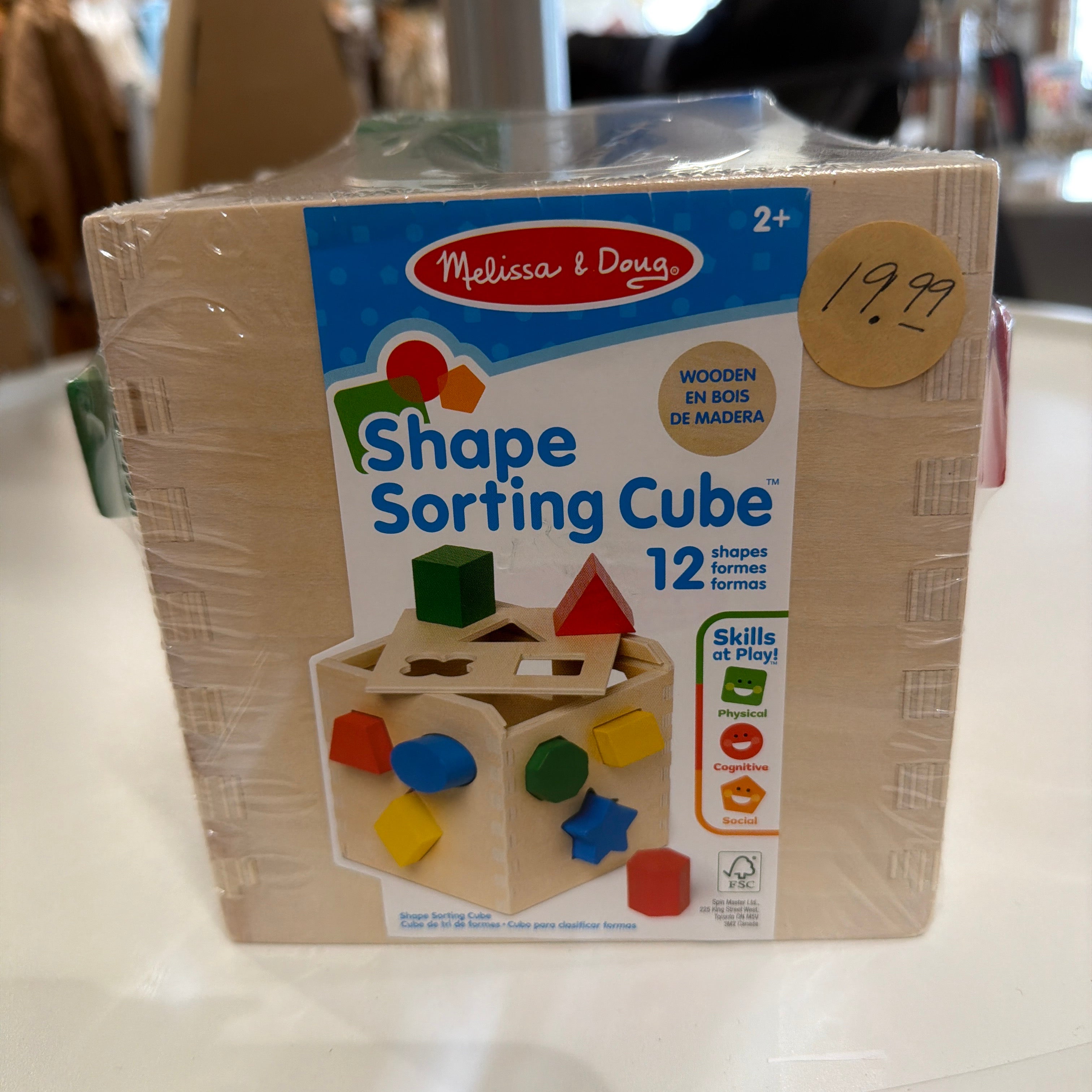 Melissa & Doug Shape Sorting Cube