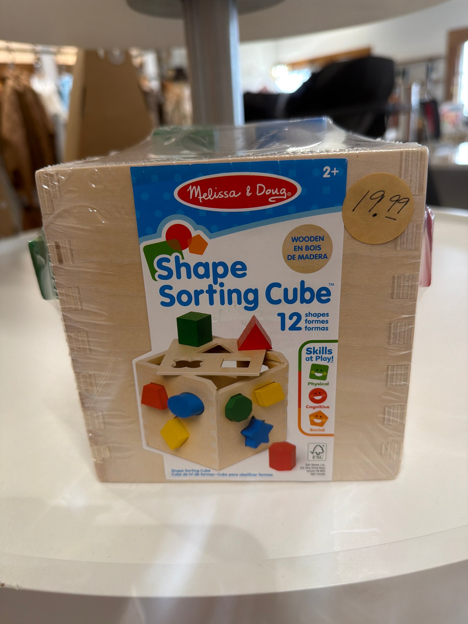 Melissa & Doug Shape Sorting Cube