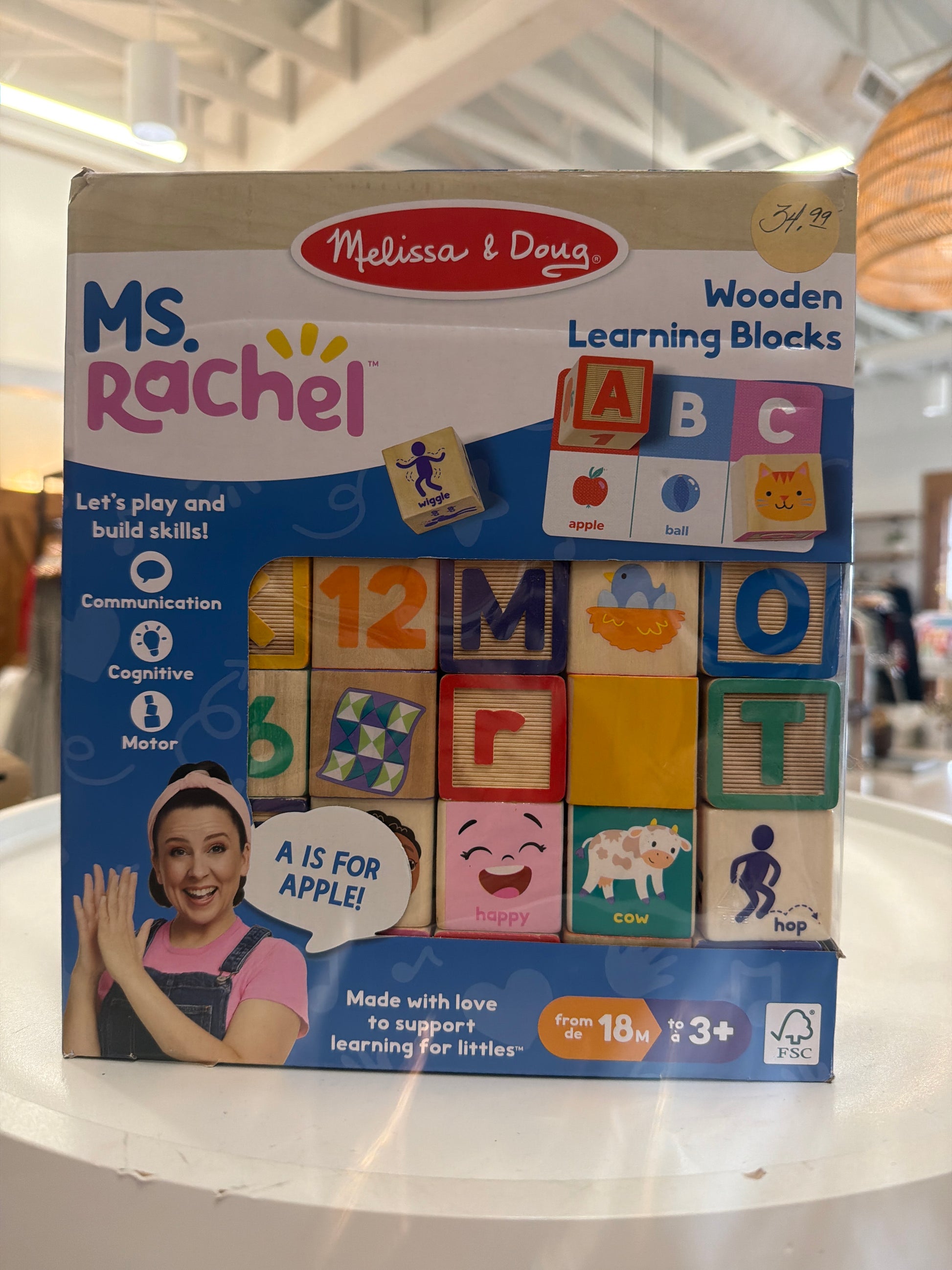 Melissa & Doug Ms Rachel Learning Blocks